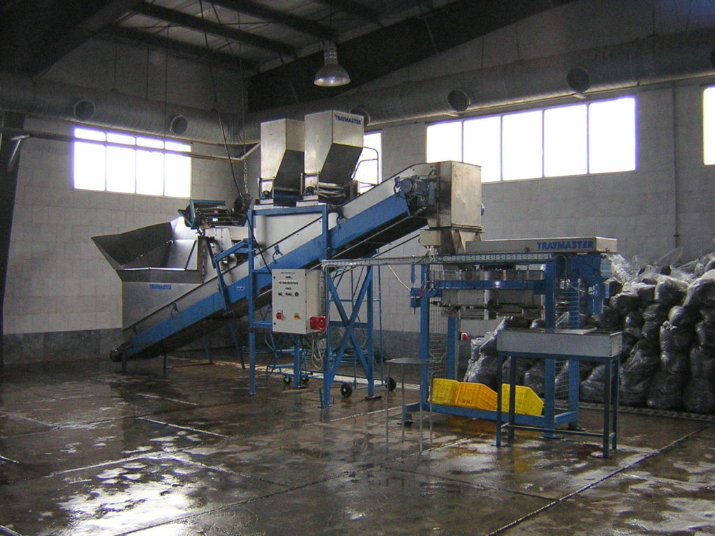 Bagging Machine Bagging Machine